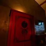Ilargi 酒店